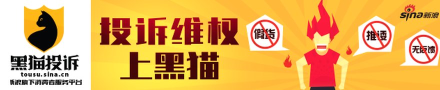 炬光科技：现阶段不认为康宁Glass Bridge方案会对公司的CPO业务产生实质性的负面影响